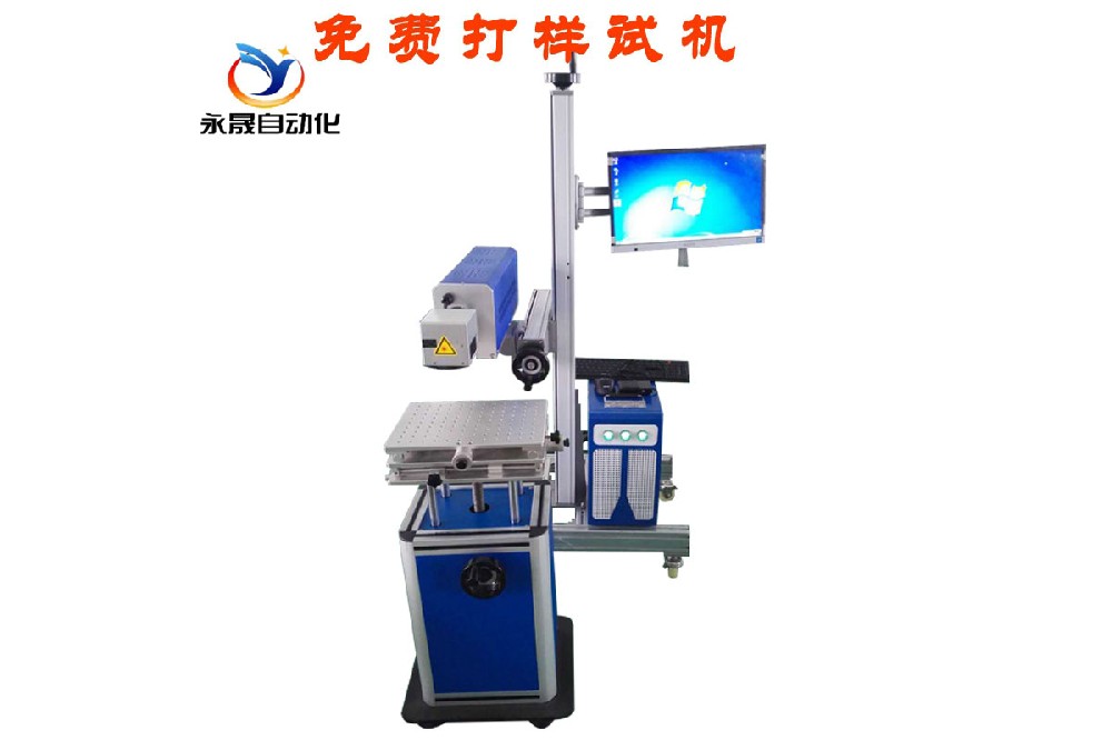 二氧化碳分體式3 二氧化碳分體式3